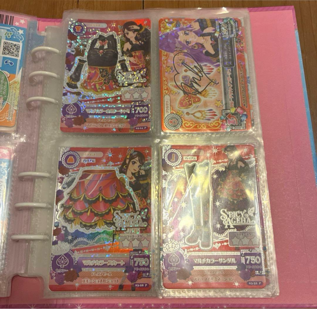 新春値下げ！！400枚弱！アイカツカード まとめ売り