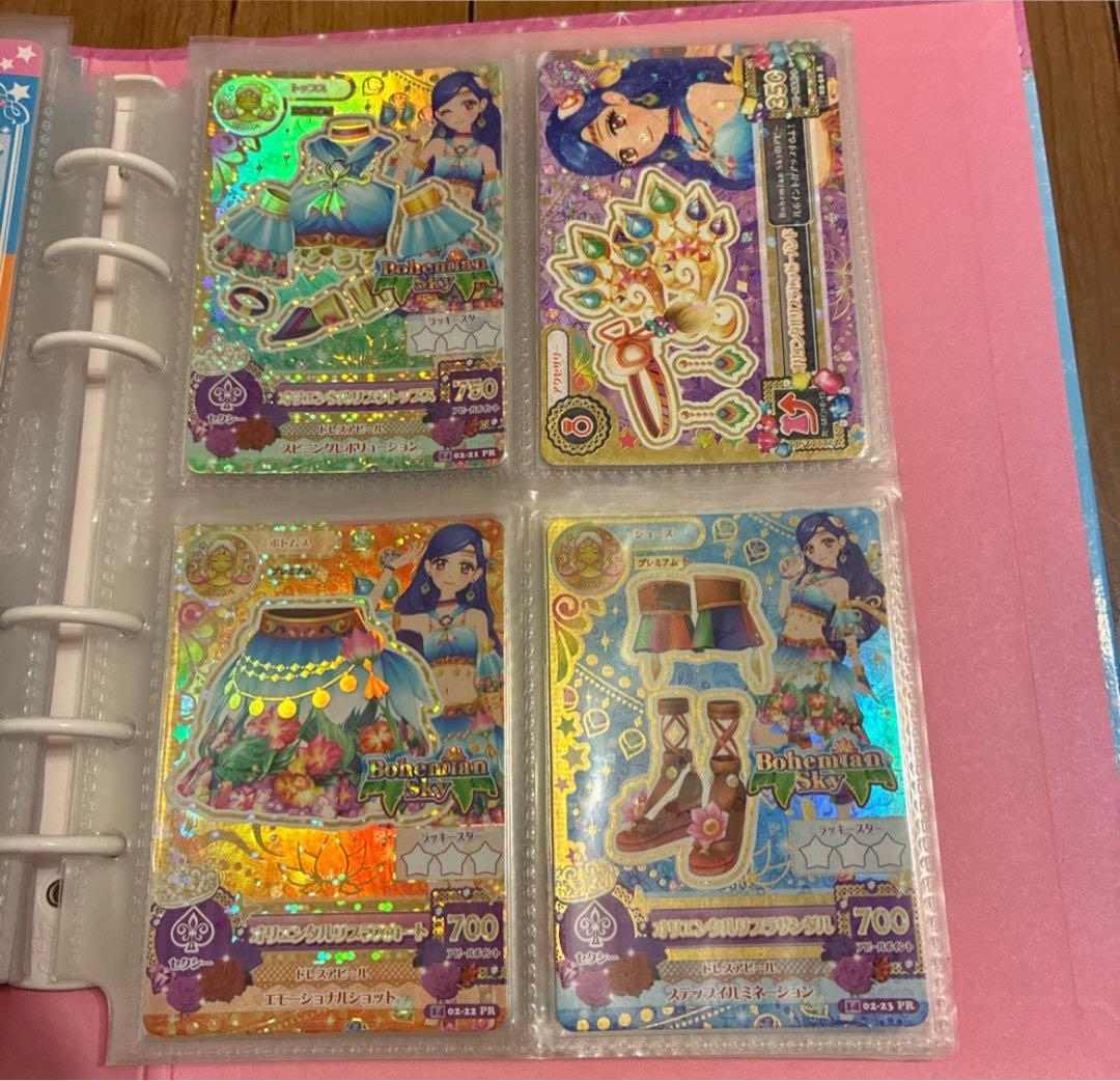 新春値下げ！！400枚弱！アイカツカード まとめ売り