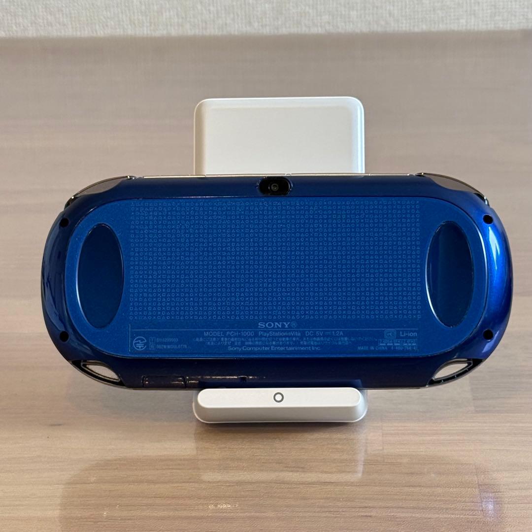 PSVITA PCH-1000 サファイアブルー 3-171