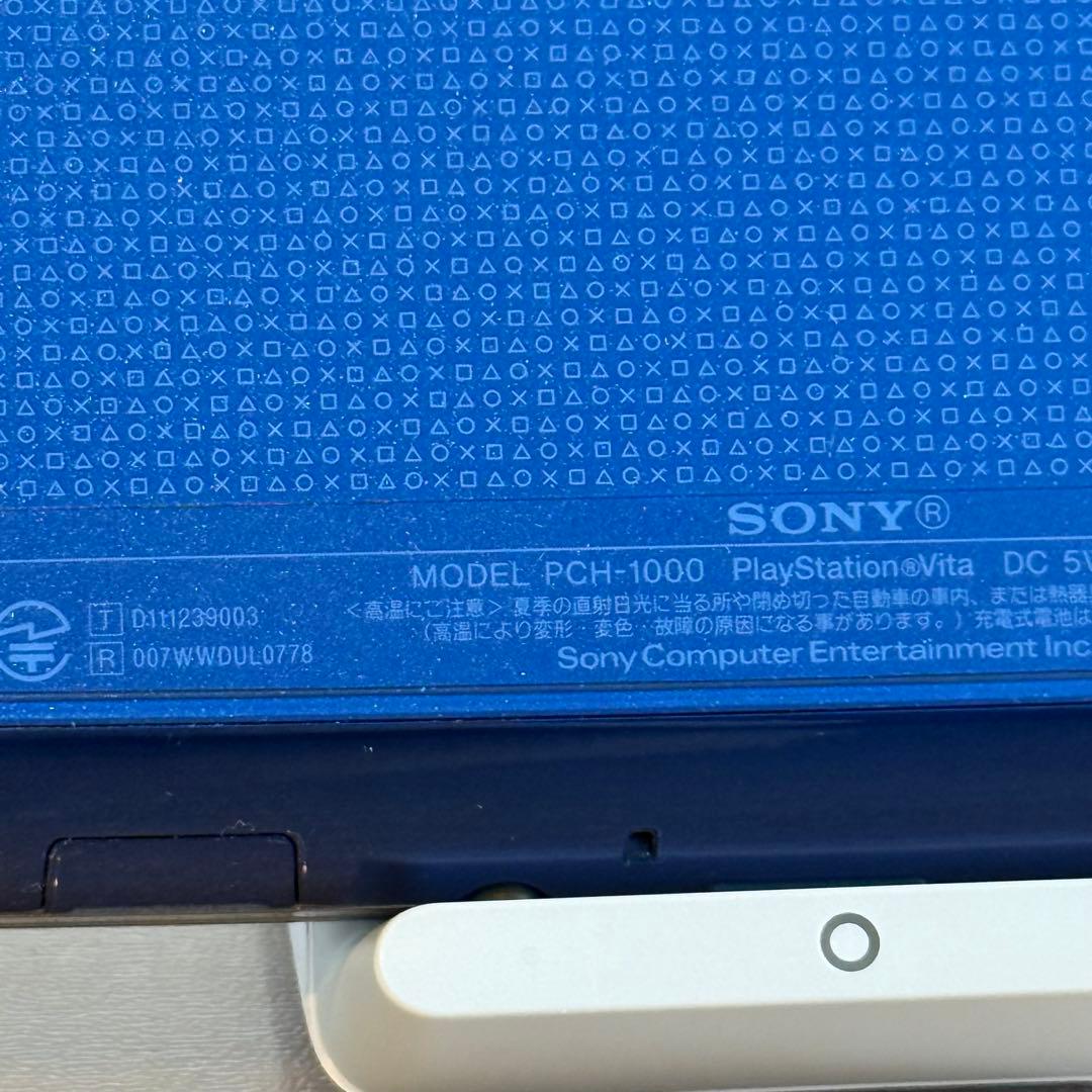 PSVITA PCH-1000 サファイアブルー 3-171