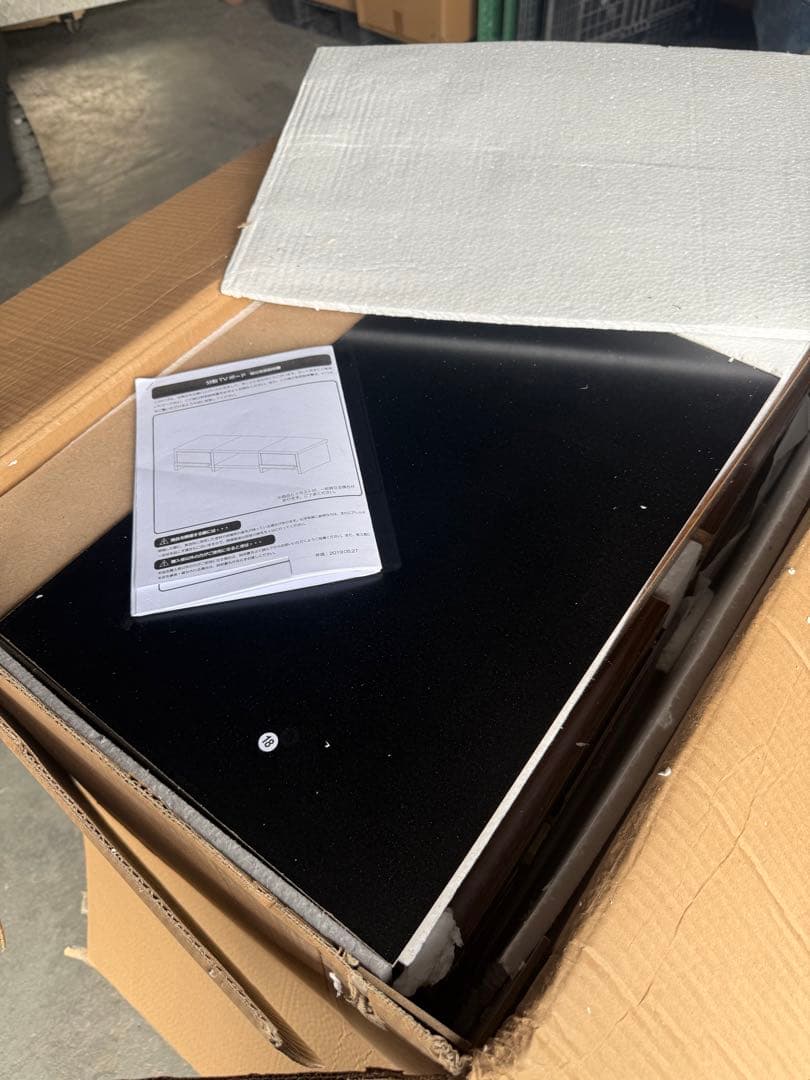 新品　分割テレビボード　テレビ台　180センチ幅　ブラウンxブラック BRxBK