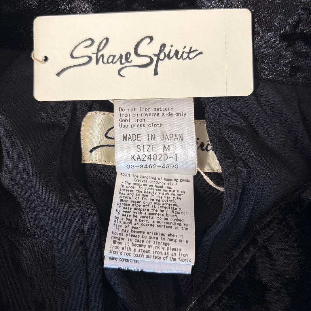 SHARE SPIRIT スラックス　24-25AW