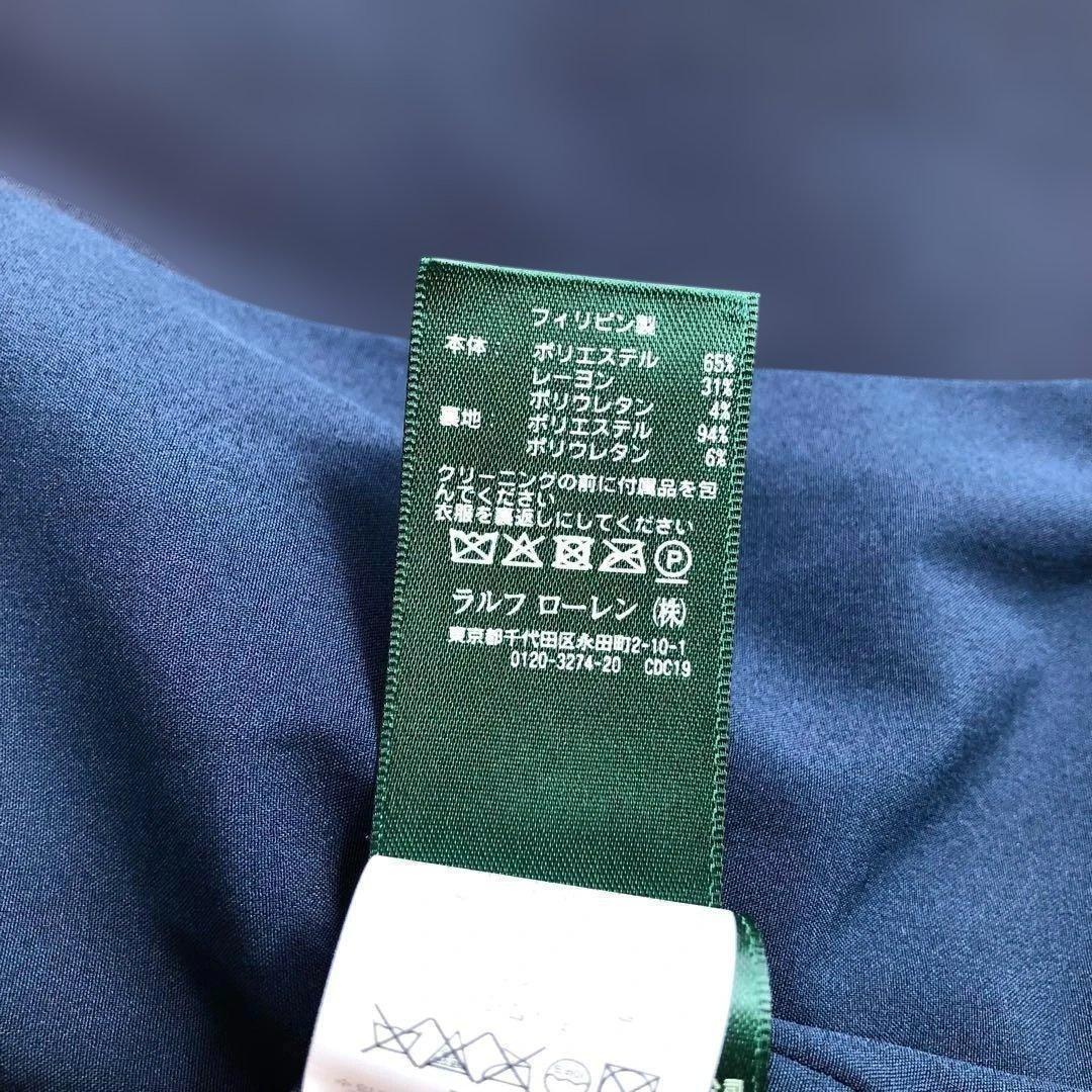 未使用 タグ付 ラルフローレン テーラードジャケット 紺ブレ メタルボタン XS