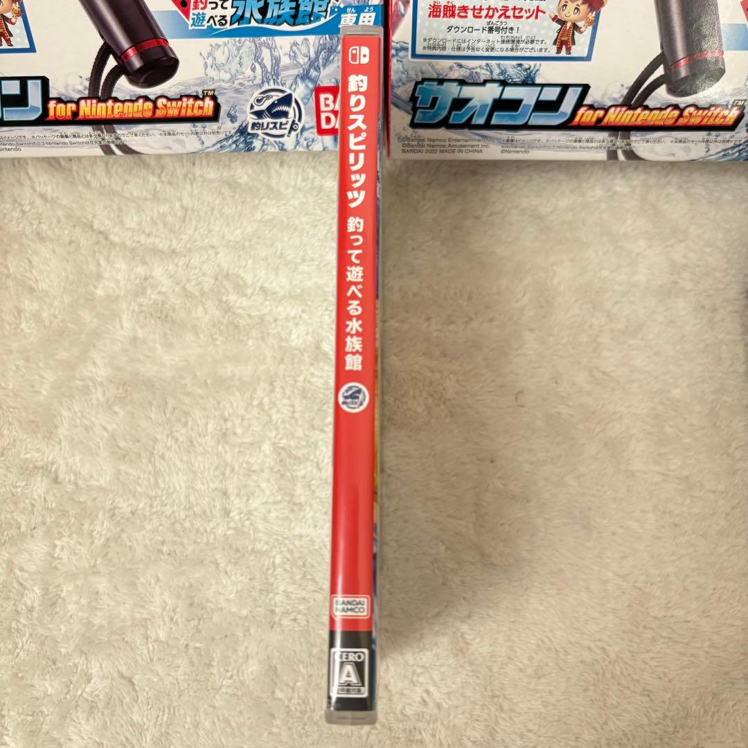Nintendo Switch 釣りスピリッツ 水族館 サオコンセット