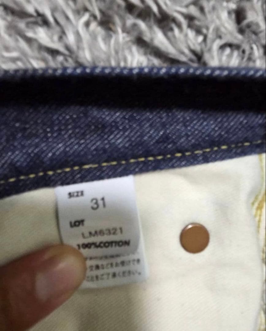 ジャケット・アウター LEE ARCHIVES COWBOY 101 1945MODEL