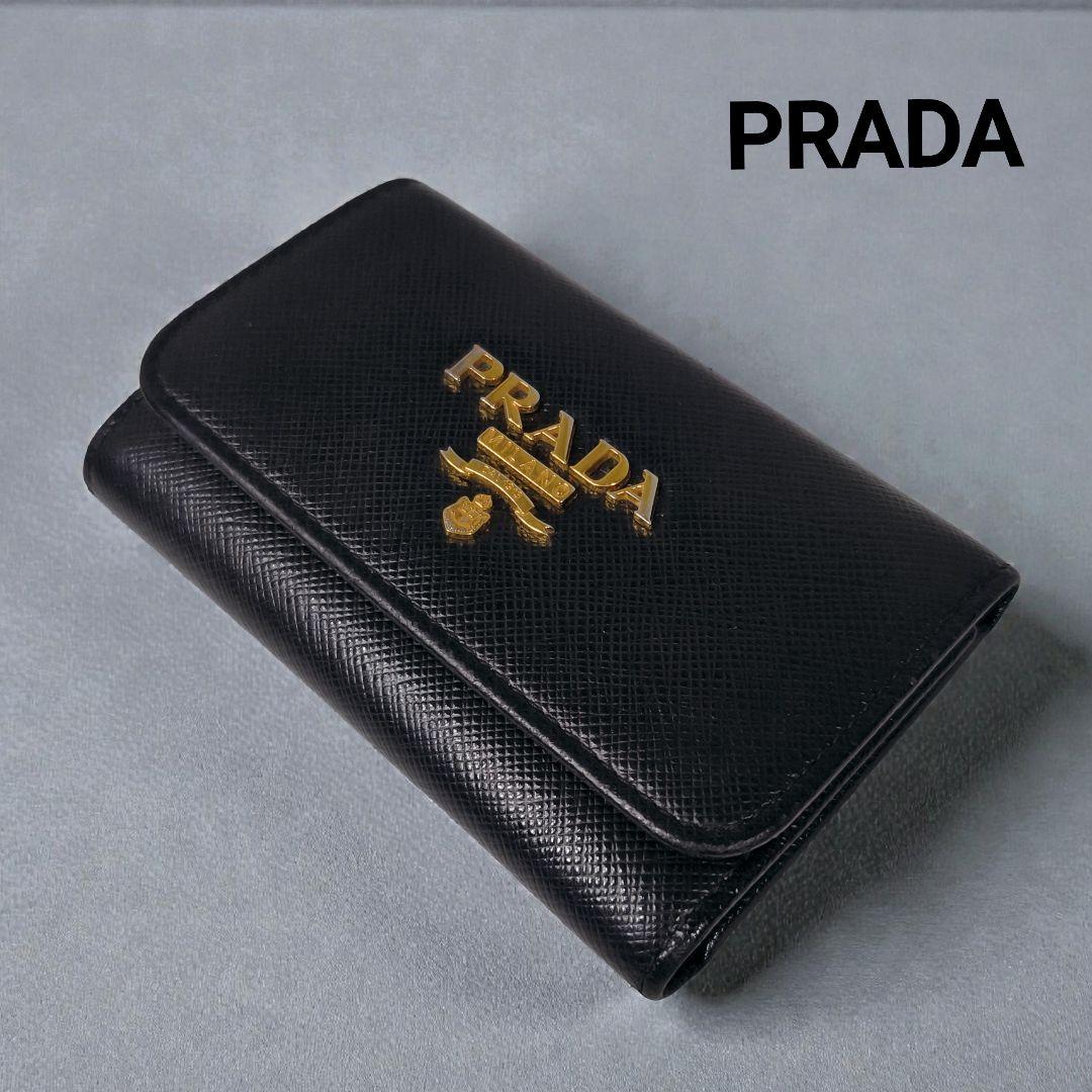 良品✨️　PRADA　プラダ　サフィアーノ マルチカラー　4連キーケース