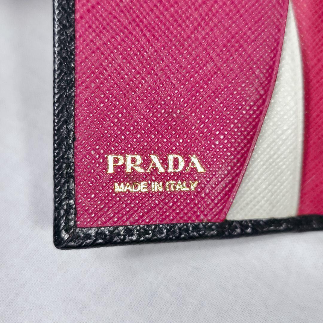 良品✨️　PRADA　プラダ　サフィアーノ マルチカラー　4連キーケース