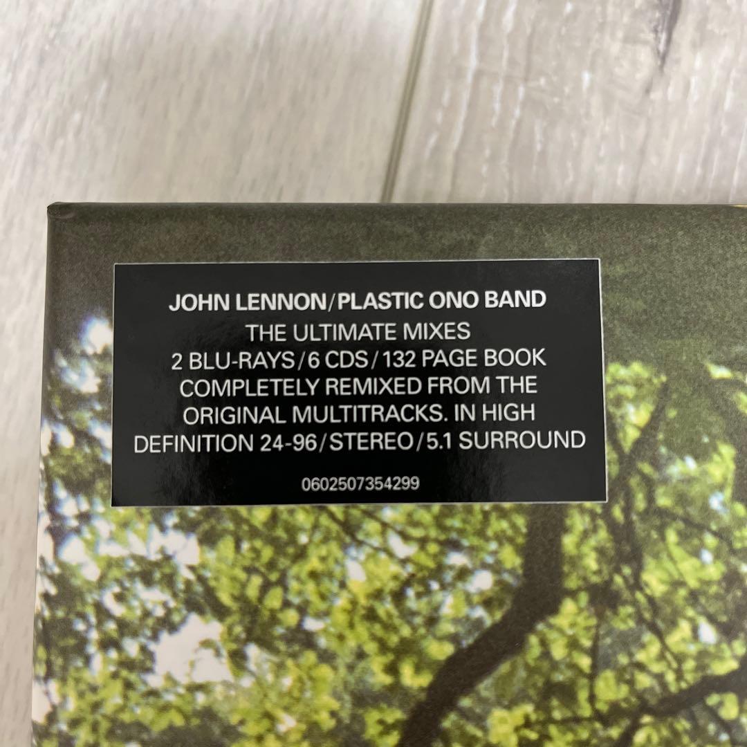 ジョンレノン　ジョンの魂　デラックス　アルティメット