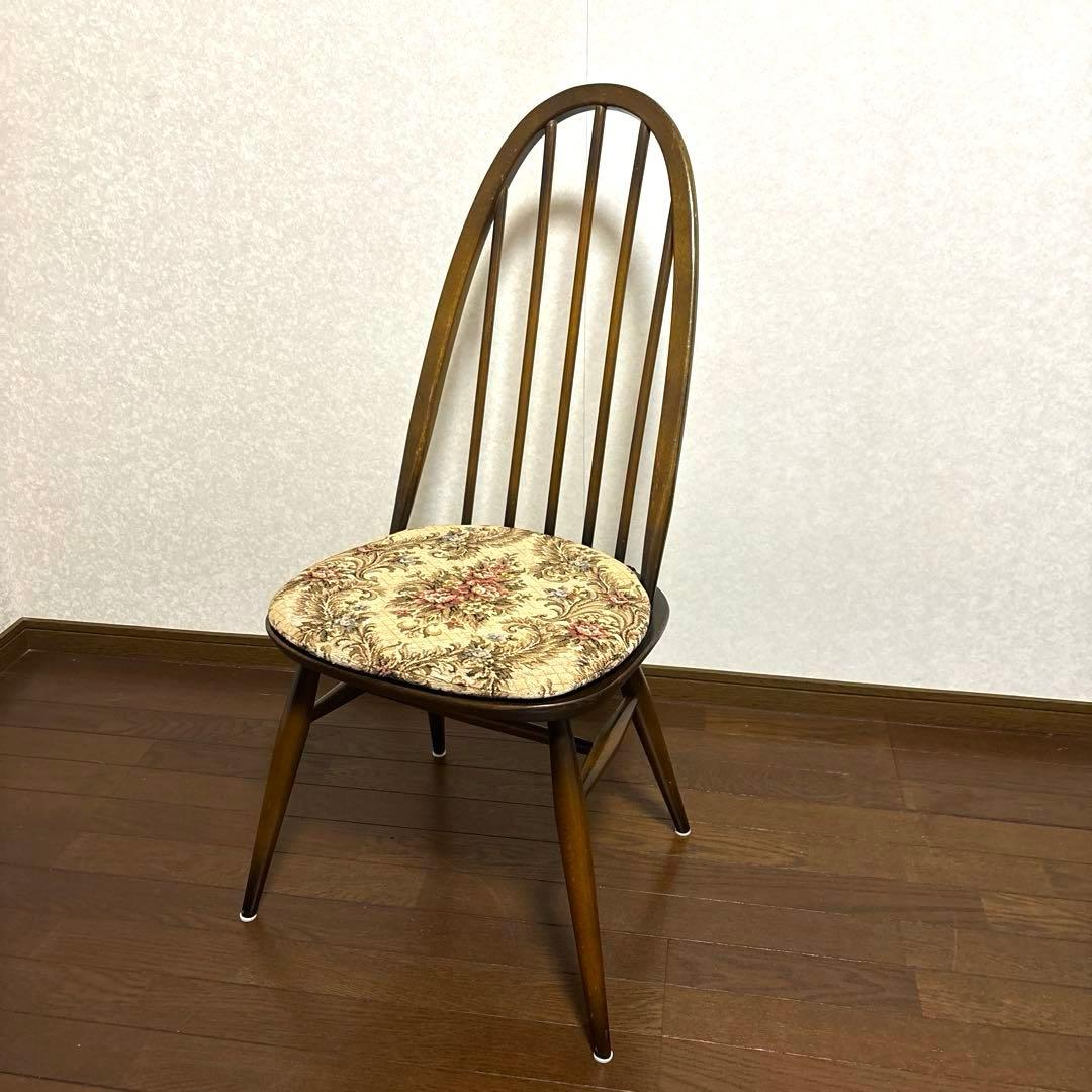 【良品】ERCOL クエーカーチェア クッション付