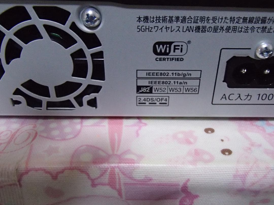 安心の動作保証品、ヒロ、ブルーレイレコーダー,2B－Ⅽ10BW1