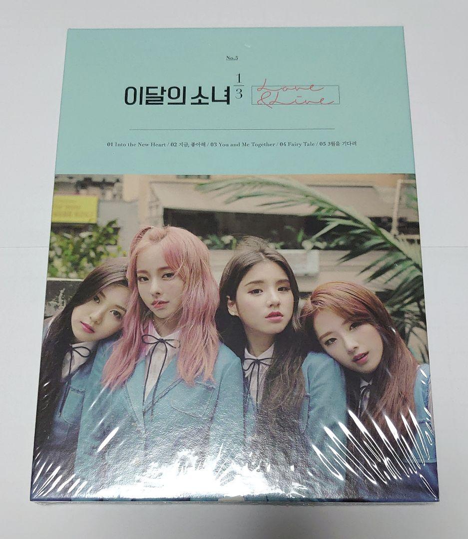 LOONA 1/3　Love & Live（A version）限定盤　未開封品