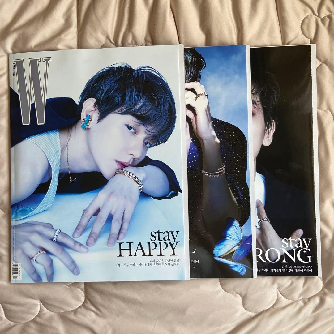 EXO ベッキョン wkorea 2020 雑誌 和訳付き