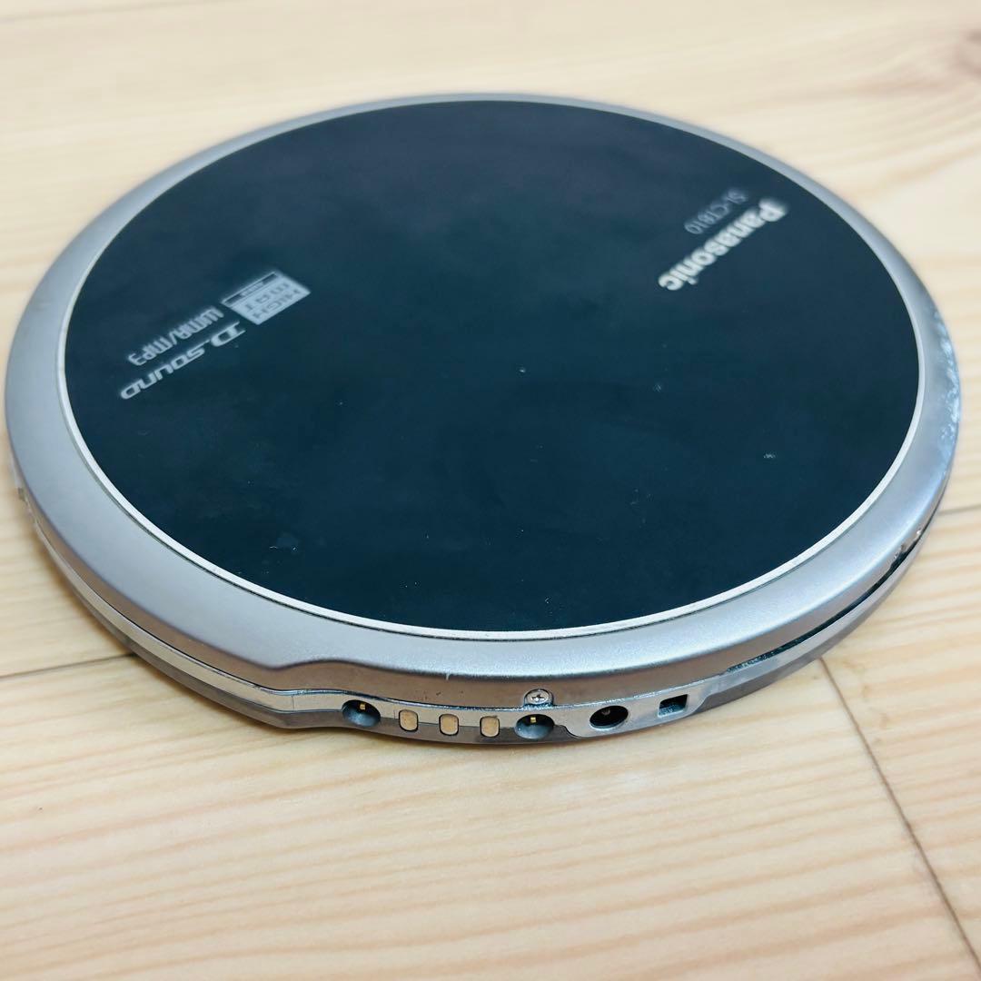 Panasonic SL-CT800-S ポータブルCDプレーヤー