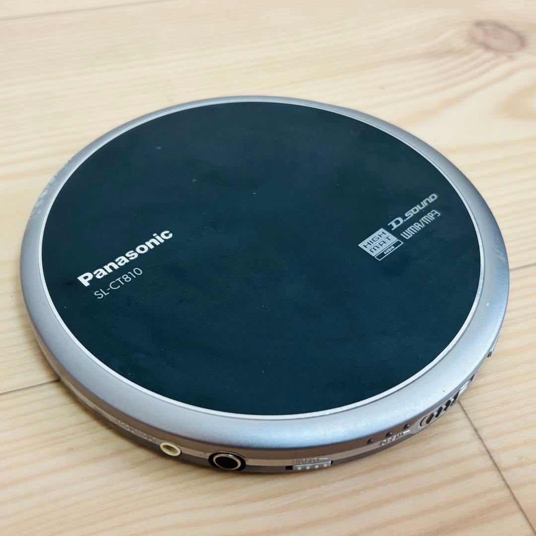 Panasonic SL-CT800-S ポータブルCDプレーヤー