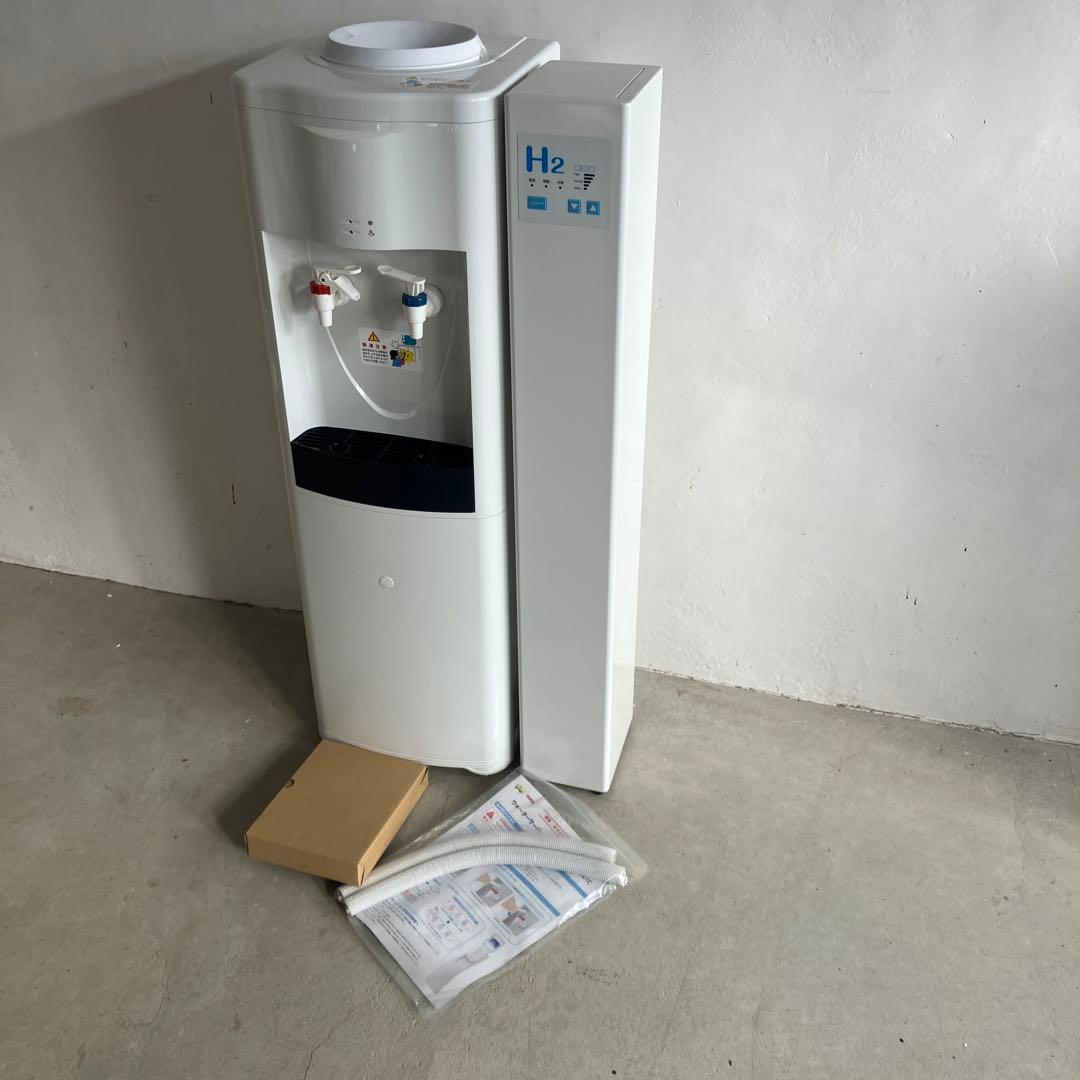 ウォーターサーバー　アルピナ　アクアクララ　高濃度水素水サーバーキットセット　②