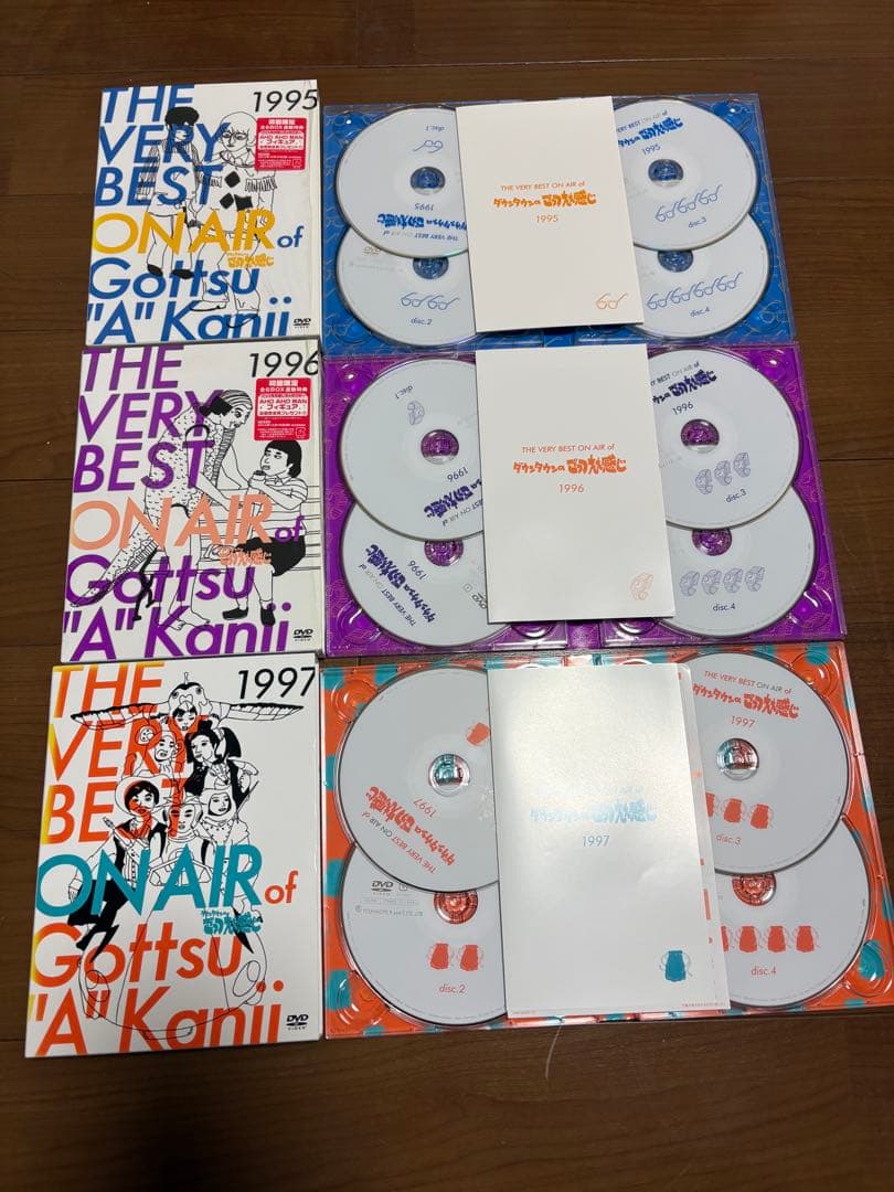 【コレクション品！】ダウンタウンDVD！ガキの使いやあらへんで！ごっつええ感じ！