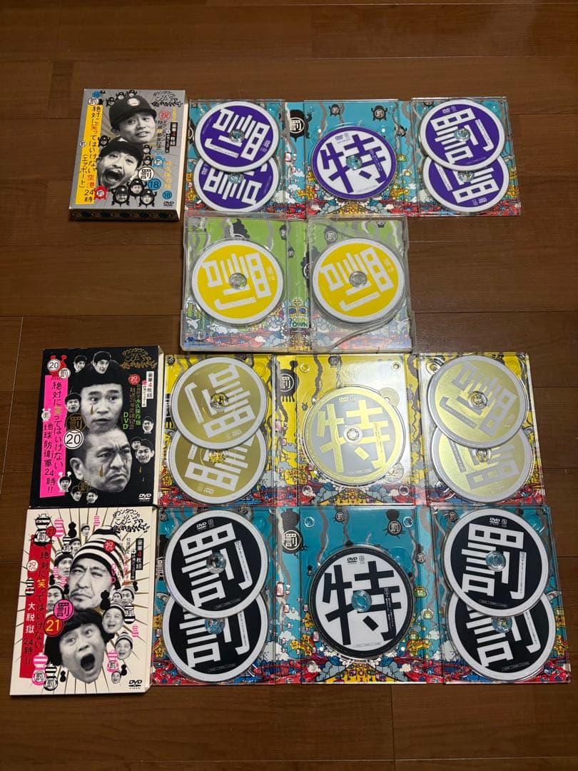 【コレクション品！】ダウンタウンDVD！ガキの使いやあらへんで！ごっつええ感じ！