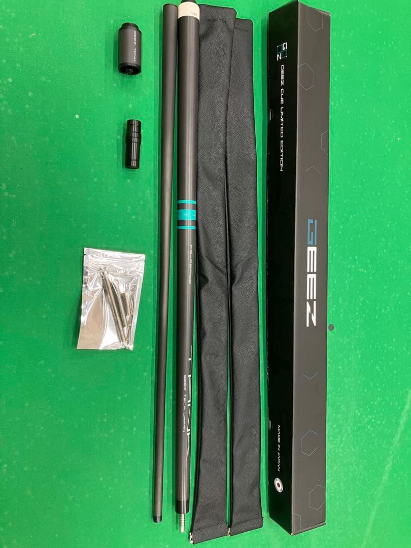 【Ronbin】GEEZ TANK BREAK CUE