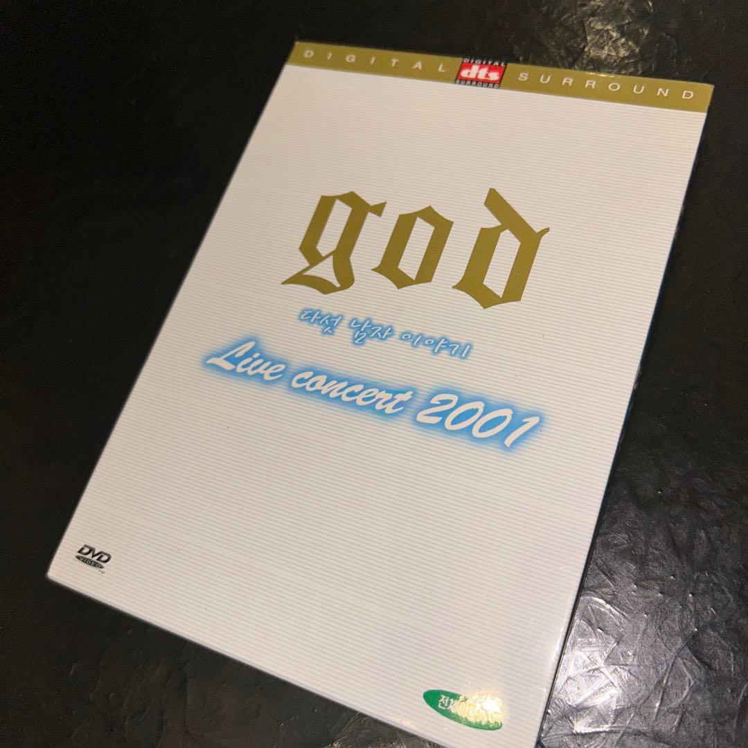 K-POP・アジア (971) god live concert 2001 DVD