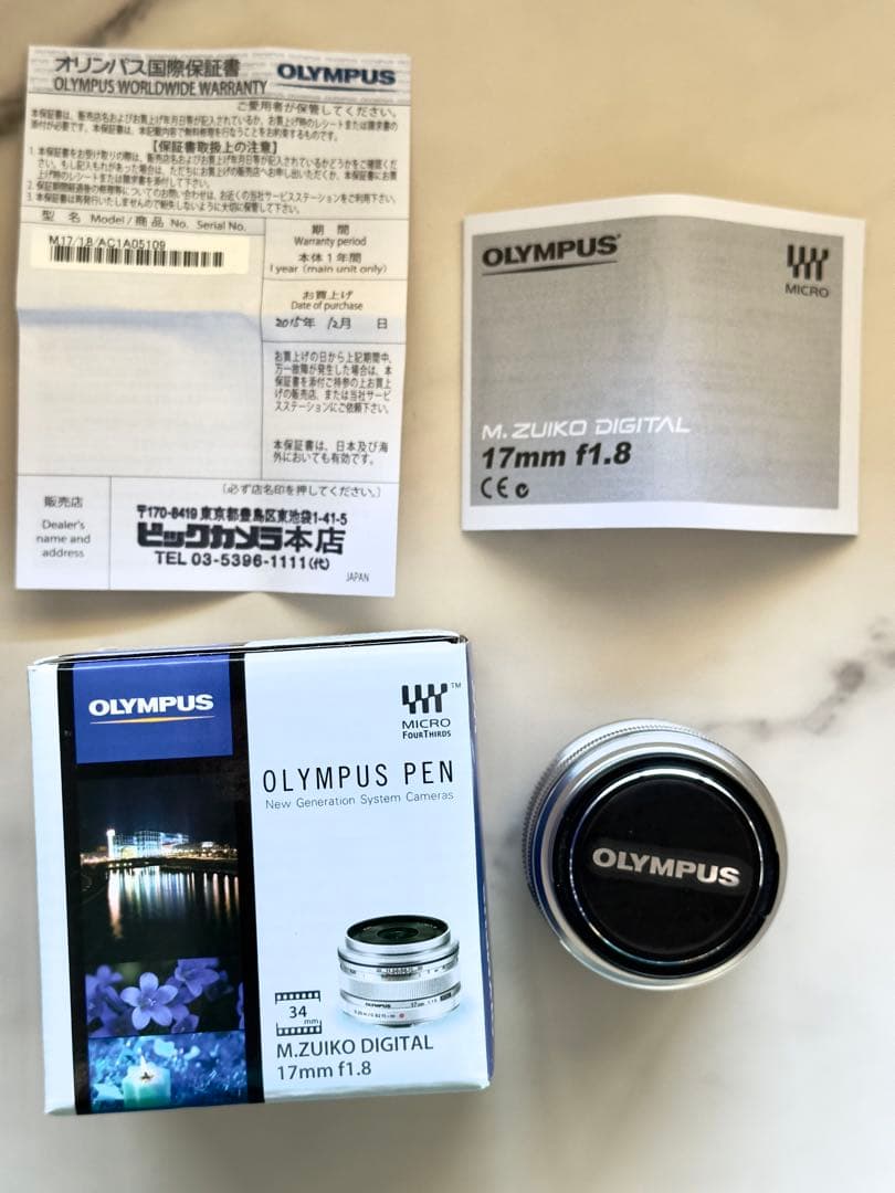 [美品]OLYMPUS M.ZUIKO DIGITAL 17mm f1.8