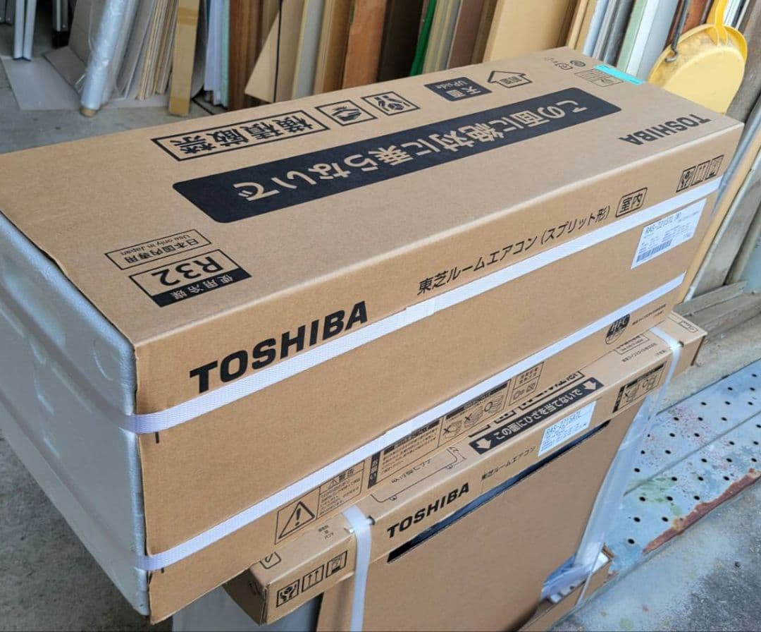 TOSHIBAエアコン 2025年モデル