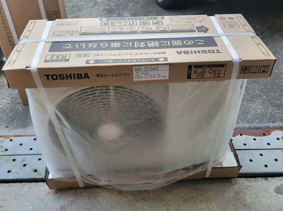 TOSHIBAエアコン 2025年モデル