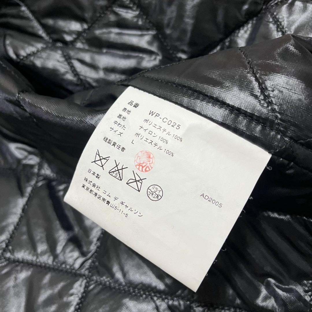 美品　ジュンヤワタナベ　コムデギャルソン マン　ライナー　カシミヤ　ピーコート