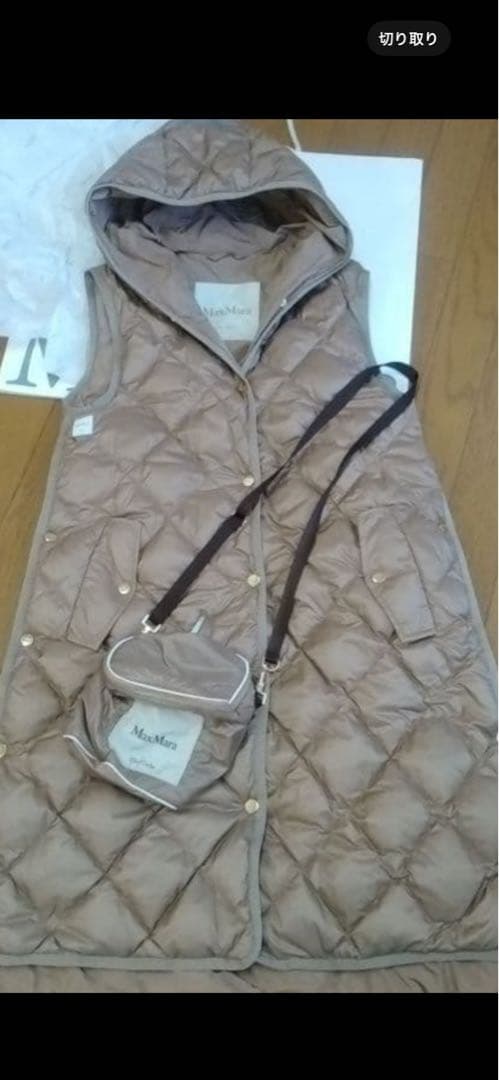 Max Mara The Cube テクニカルダウンジレ　ベスト