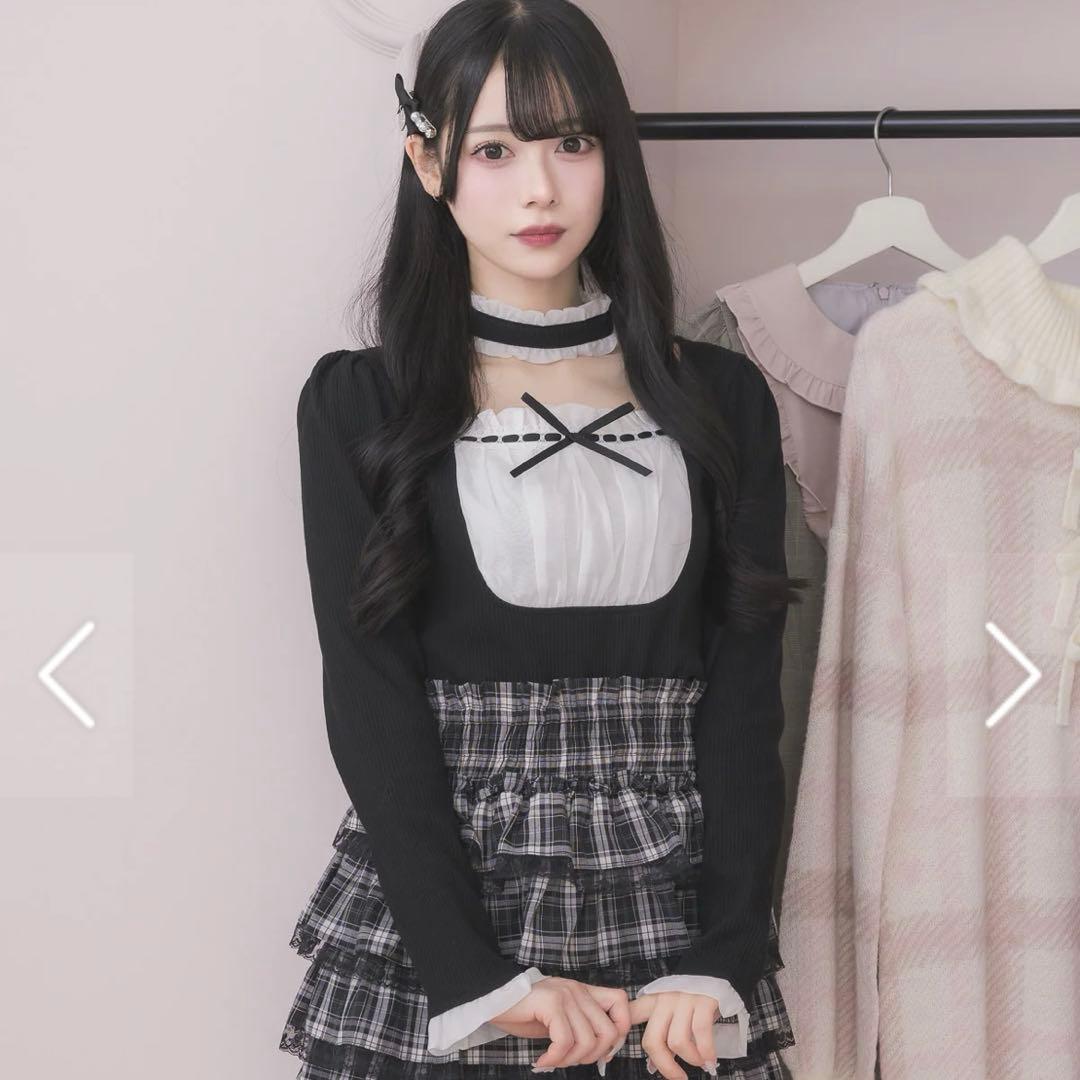 pium ピウム ラウンドフリルチョーカーカットソー 黒