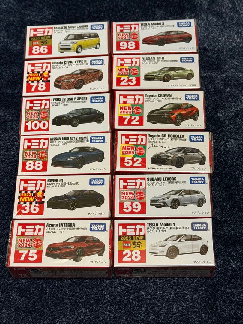 や*認様 トミカ 初回特別仕様 まとめ売り 12台