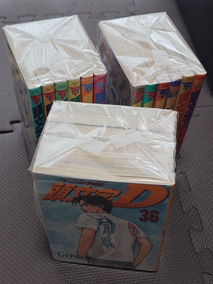 イニシャル頭文字D 全巻セット 1-48巻 おまけ3冊