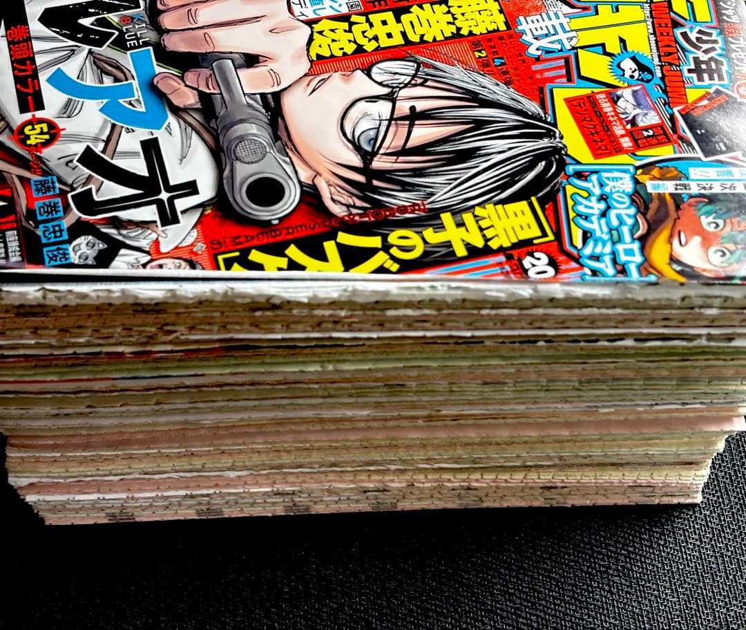 キルアオ page1〜115（最終話まで全話） 切り抜き