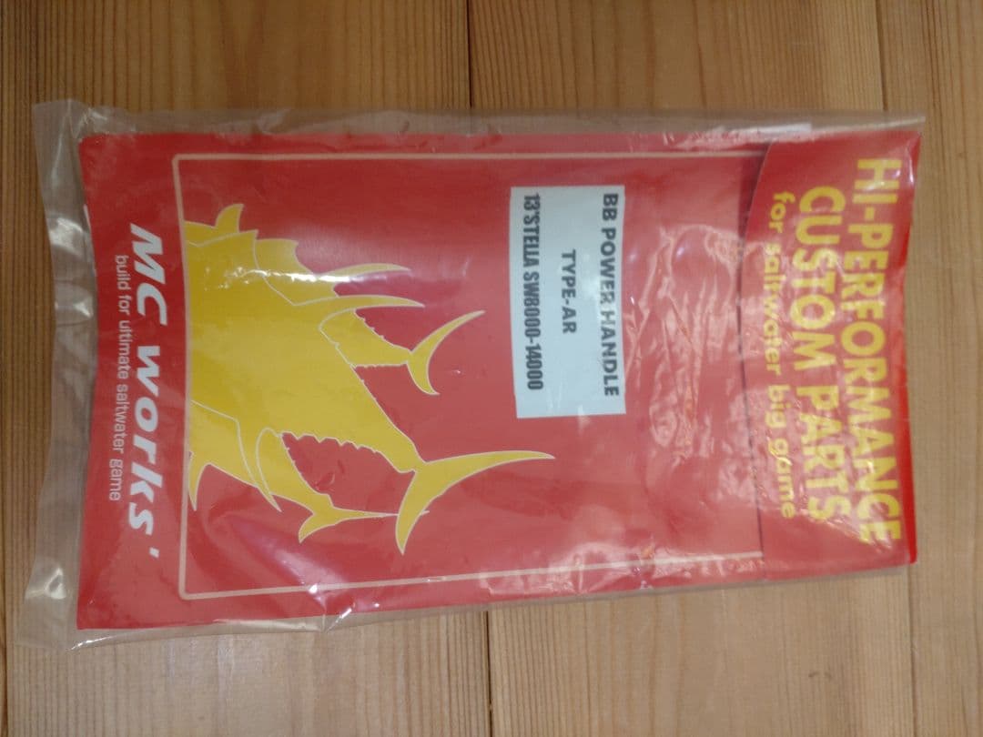 mcワークス　パワーハンドル