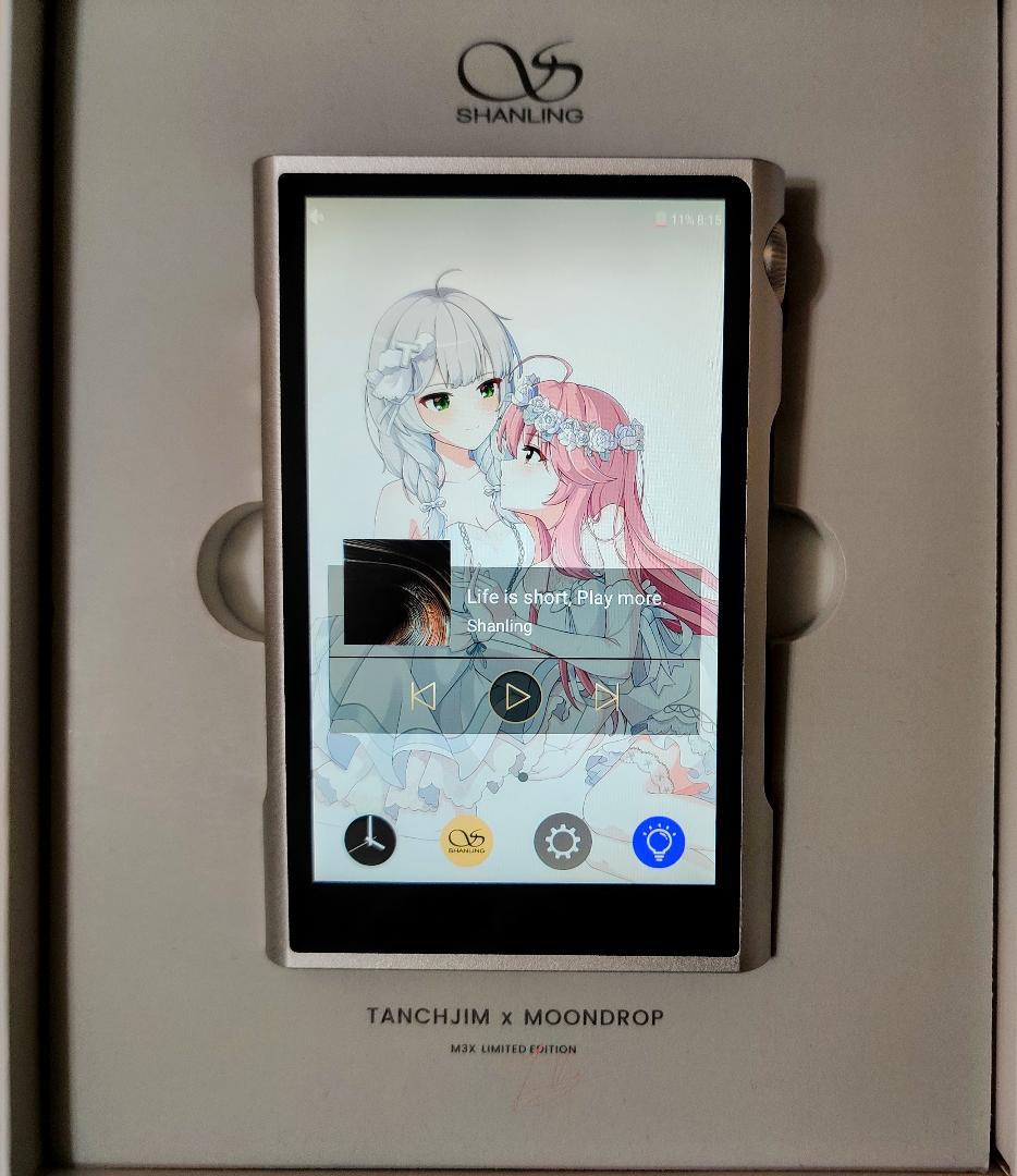 【希少】SHANLING M3X LIMITED EDITION 数量限定モデル