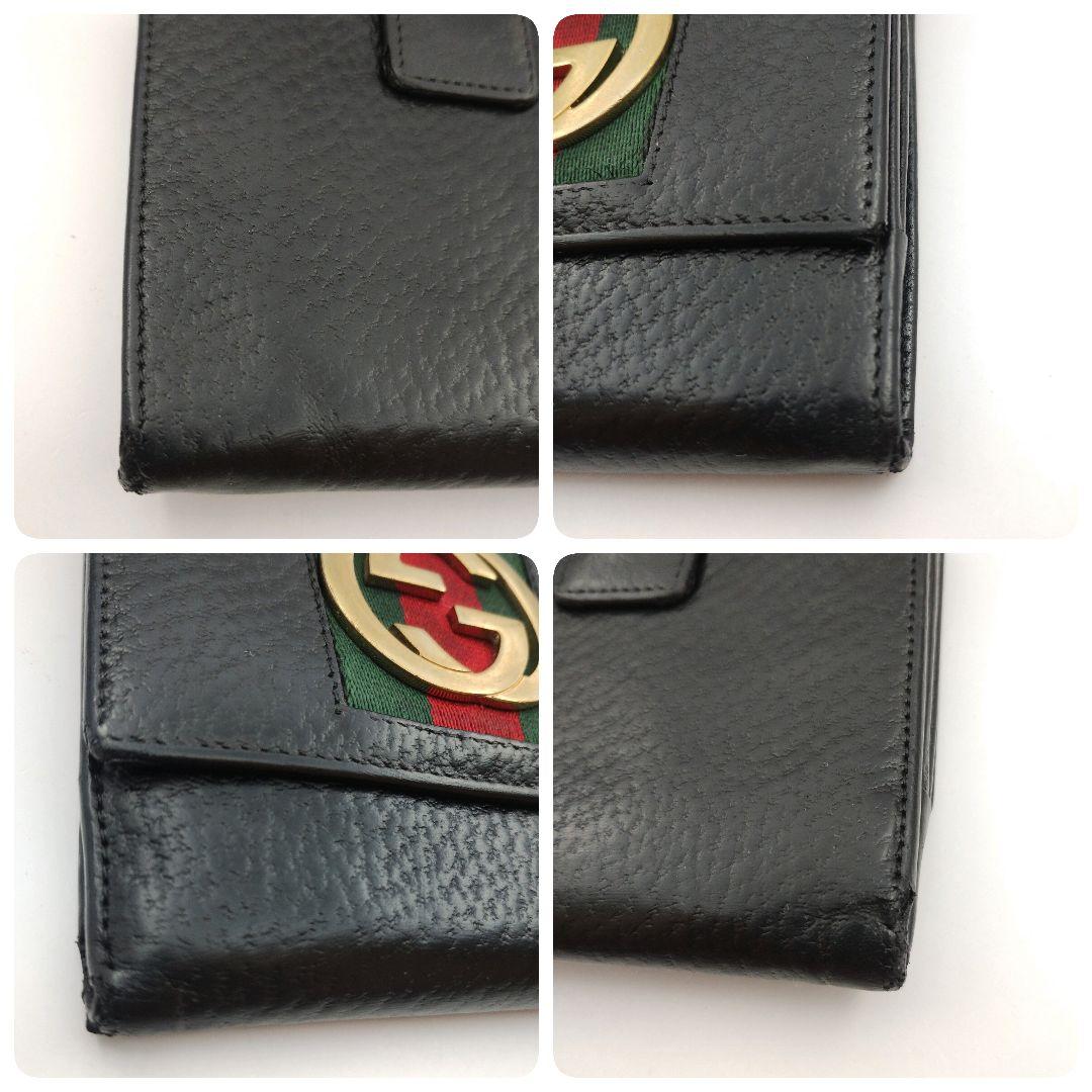 GUCCI 二つ折り財布 インターロッキング シェリーライン GG金具 黒 本革