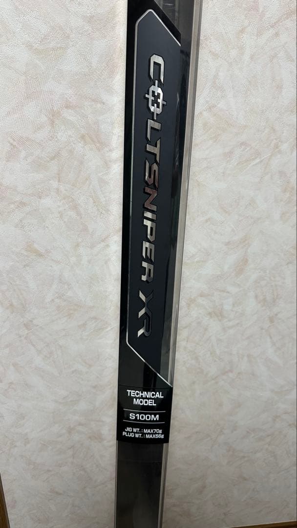 【最終値下げ】SHIMANO コルトスナイパーXR 100M