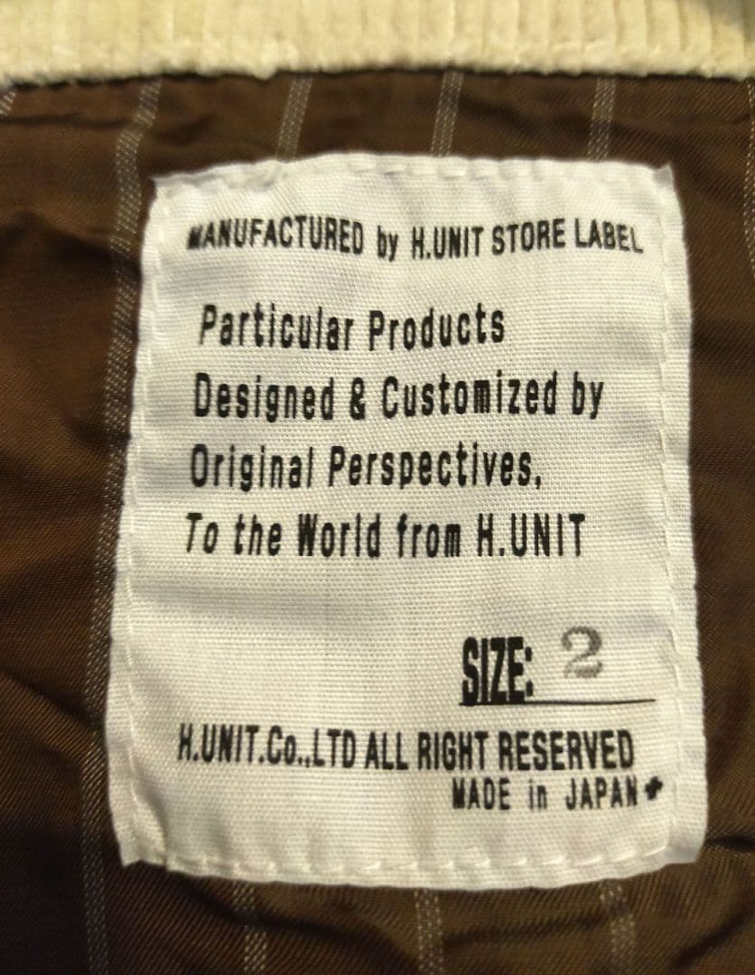 H.Unit コーデュロイジャケット アイボリー Mサイズ