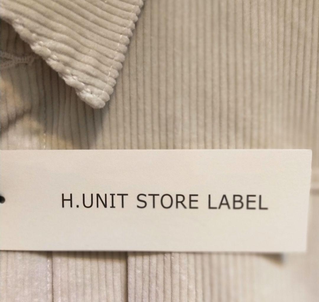 H.Unit コーデュロイジャケット アイボリー Mサイズ