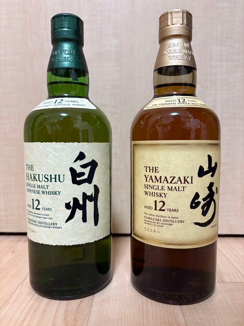 Z*B様 山崎 12年・白州12年の２本セット箱入り