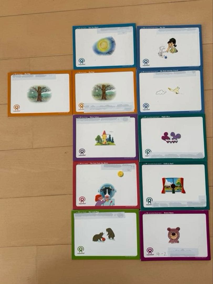 GrapeSEED グレープシード　1-20 英語教材