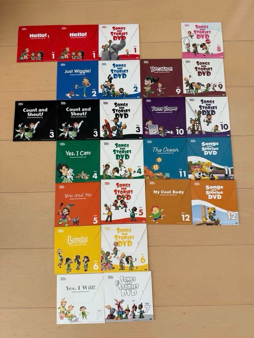 GrapeSEED グレープシード　1-20 英語教材