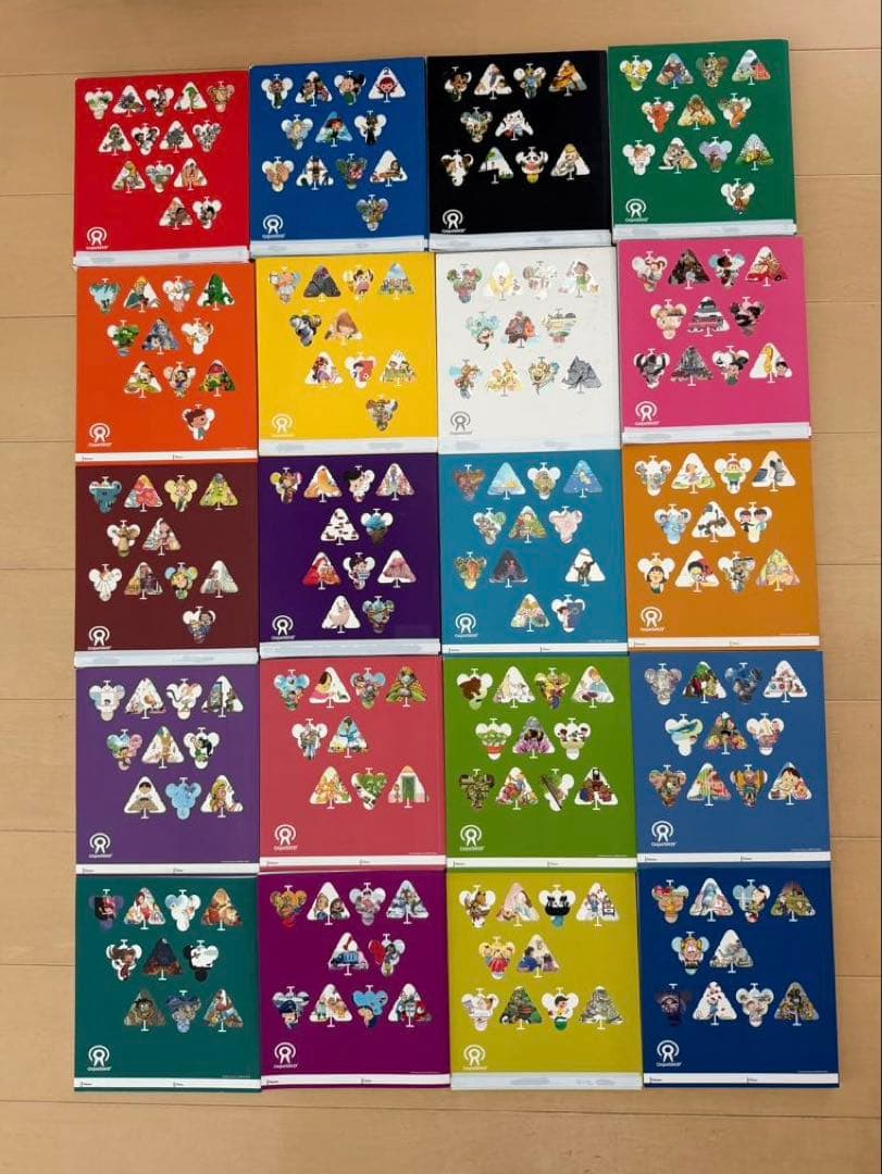 GrapeSEED グレープシード　1-20 英語教材