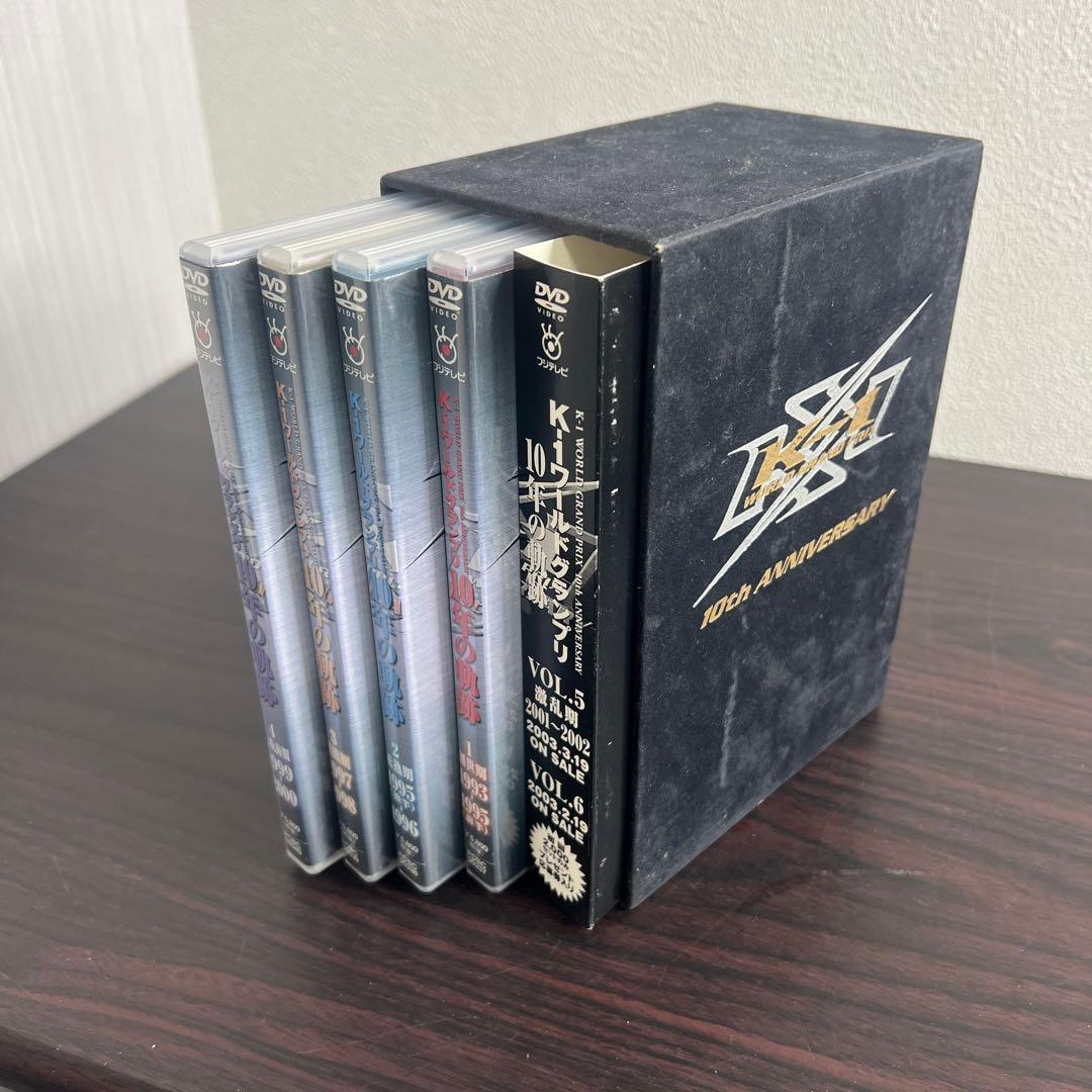 K-1 ワールドグランプリ 10年の軌跡 DVD-BOX