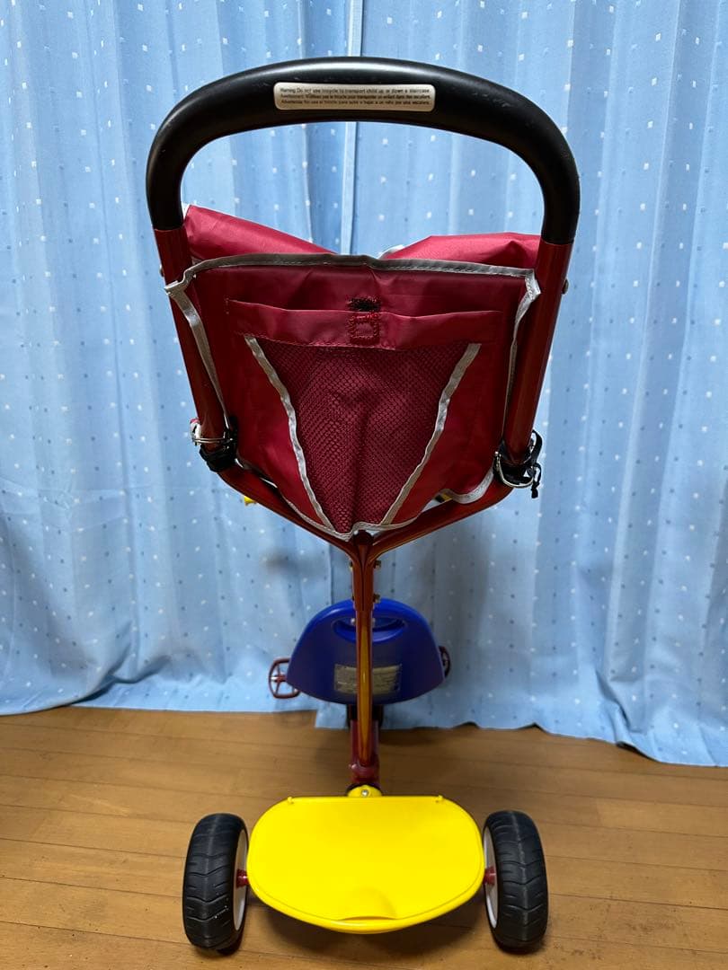 #ラジオフライヤー３輪車デラックスキャノピーステア＆ストロールトライク