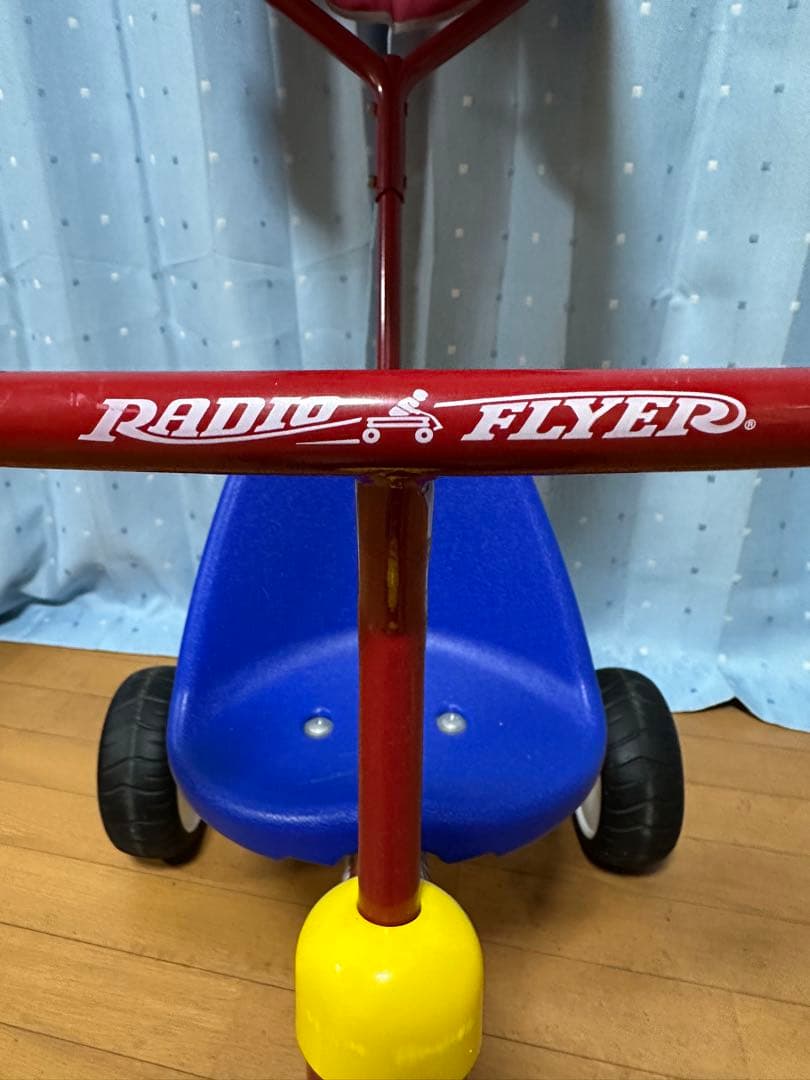 #ラジオフライヤー３輪車デラックスキャノピーステア＆ストロールトライク