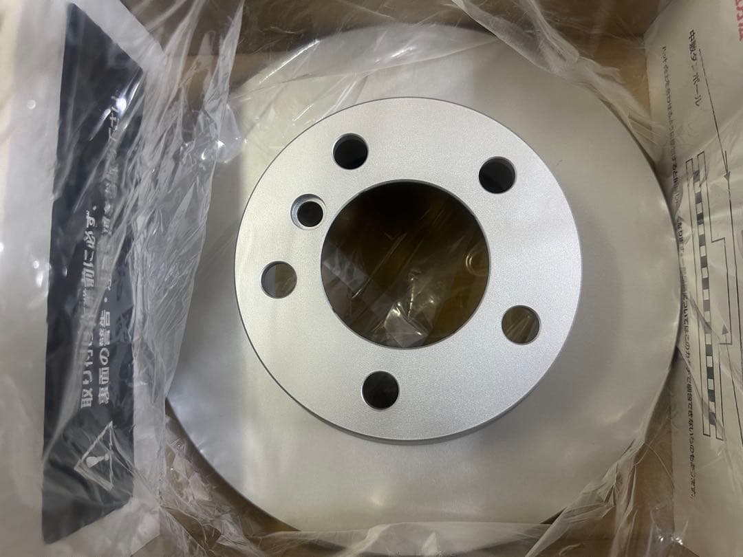  3シリーズ[F30]320 F30 DIXCEL PD1214873S