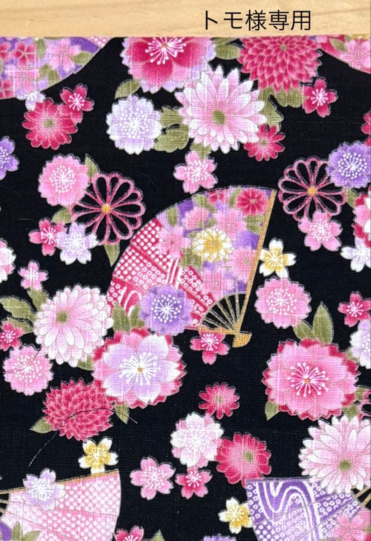 トモ　御朱印帳　大判×12点　48面×2