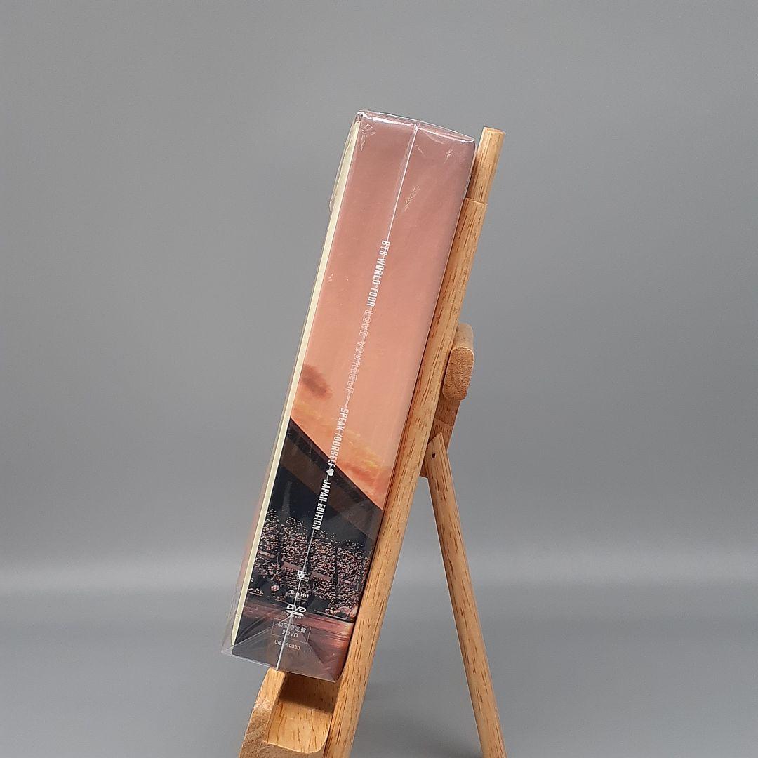 BTS/BTS WORLD TOUR LOVE YOURSELF SPEAK …