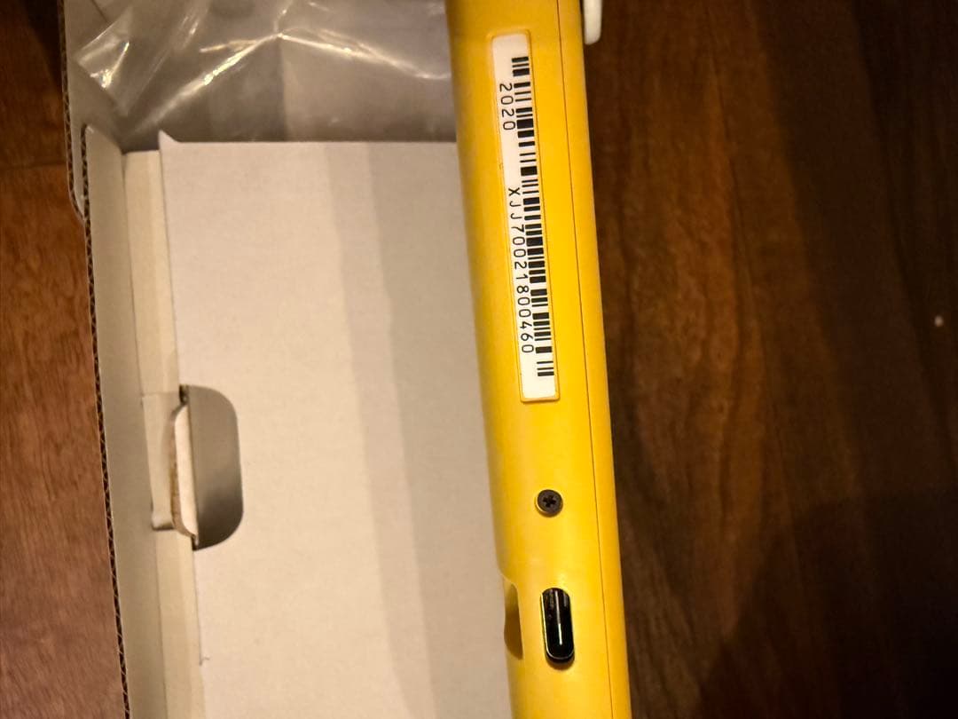 Nintendo Switch Lite イエロー 本体 箱・充電器付き