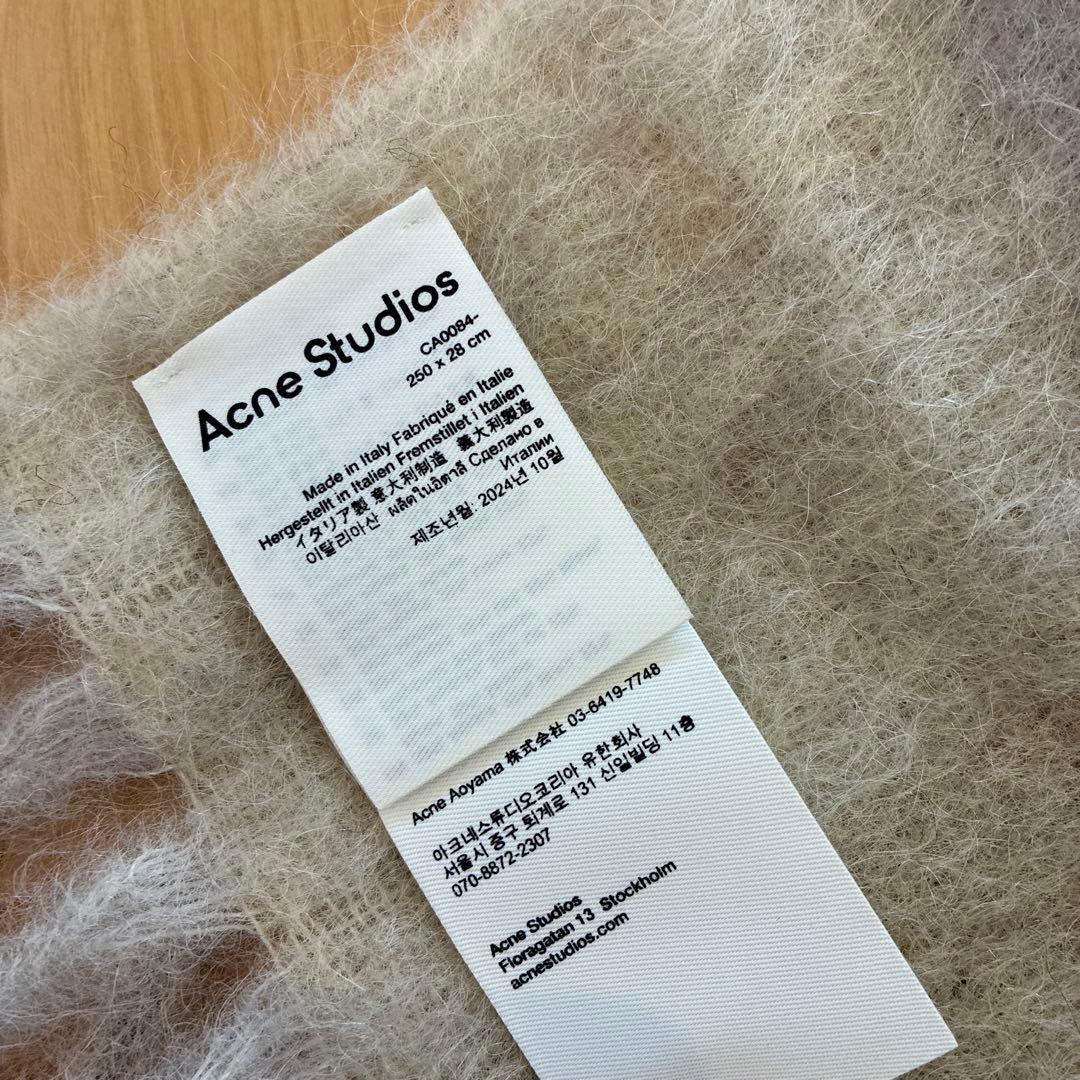 Acne Studios グレー系 マフラー